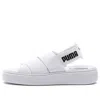 Puma (wmns)  Platform Trace Sports Sandals 'white Black'