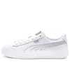 Puma (wmns)  Platform Twilight High-heeled Shoes In White