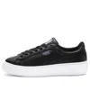 Puma (wmns)  Platform Twilight Wns 'black Purple'