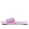 Puma (wmns)  Popcat Chrome Slide Laser Purple
