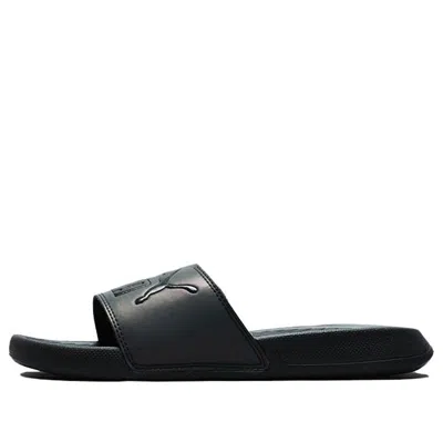 Puma (wmns)  Popcat Swan Gradient Laser Shoe Unisex In Black