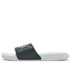 Puma (wmns)  Popcat Swan Slipper In Black