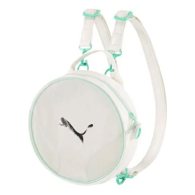 Puma (wmns)  Prime Round Backpack 'white Green Black' In Multi
