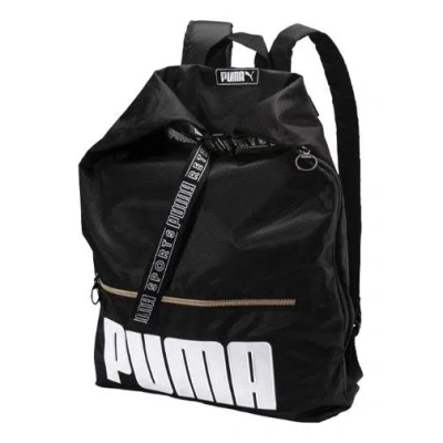 Puma (wmns)  Prime Street 2-way Backpack 'black White'