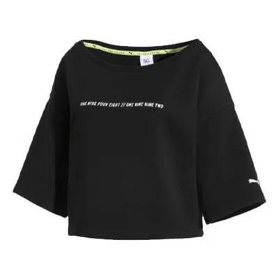 Puma (wmns)  Printing Round-neck Sweatshirt Black