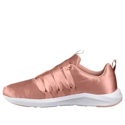 Puma (wmns)  Prowl Alt Satin 'pink' In Brown