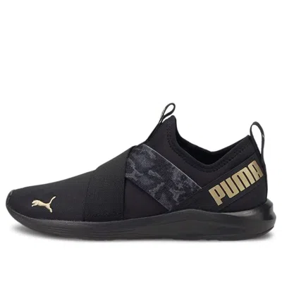 Puma (wmns)  Prowl Animal Slip-on 'black Gold'