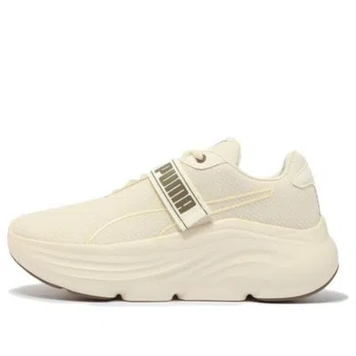 Puma (wmns)  Prowl 'beige Green' In Neutral