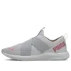 Puma (wmns)  Prowl Slip On Low Top Running Shoes 'grey Rose' In Gray
