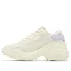Puma (wmns)  Pulsar Wedge 'beige' In Yellow