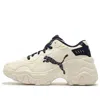 Puma (wmns)  Pulsar Wedge 'beige Black' In Multi