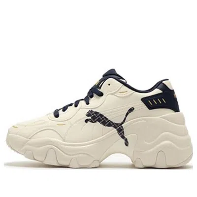 Puma (wmns)  Pulsar Wedge 'beige Black'