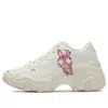 Puma (wmns)  Pulsar Wedge 'cream White' In Neutral