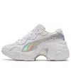Puma (wmns)  Pulsar Wedge 'iridescent - White Silver'