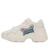 Puma (wmns)  Pulsar Wedge Nostalgic 'frosted Ivory Luminous' In White