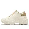 Puma (wmns)  Pulsar Wedge 'pristine Prairie Tan'