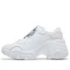 Puma (wmns)  Pulsar Wedge Sneakers 'white'