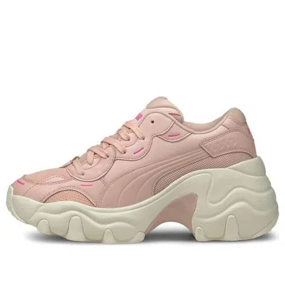 Puma (wmns)  Pulsar Wedge Tonal 'peachskin'