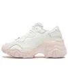Puma (wmns)  Pulsar Wedge Tonal 'pink' In Neutral