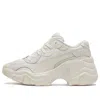 Puma (wmns)  Pulsar Wedge Tonal 'queen Of Hip Hop'