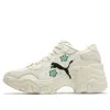 Puma (wmns)  Pulsar Wedge 'white Blue'