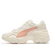 Puma (wmns)  Pulsar Wedge 'white Pink'