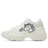 Puma (wmns)  Pulsar Wedge 'white Purple'