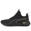 Puma (wmns)  Pure Xt 'black Team Gold'