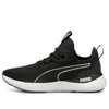 Puma (wmns)  Pure Xt 'black White'