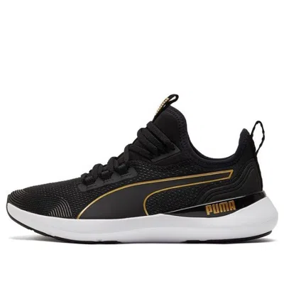 Puma (wmns)  Pure Xt Moto 'black Team Gold' In Multi