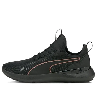 Puma (wmns)  Pure Xt Moto Rose 'black Rose Gold'