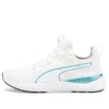 Puma (wmns)  Pure Xt 'stardust - White Porcelain'