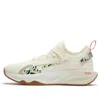 Puma (wmns)  Pwr Xx Maggie Stephenson 'beige' In Neutral