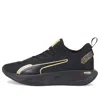 Puma (wmns)  Pwr Xx Nitro 'deco Glam - Black'