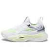 Puma Pwr Nitro™ Squared Women's Training Shoes In White