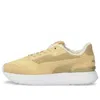 Puma (wmns)  R78 Voyage Running Shoes White In Neutral