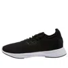 Puma (wmns)  Radiate Xt 'black White'