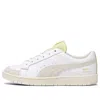 Puma (wmns)  Ralph Sampson 70 Lo For Casual Shoes White/yellow