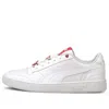 Puma (wmns)  Ralph Sampson Low 'galentine's Day' In White