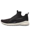 Puma (wmns)  Rebel Mid Vr 'quiet Shade'