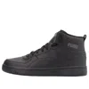 Puma (wmns)  Rebound Joy 'black Castlerock'