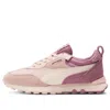Puma (wmns)  Rider Fv 'colorblock - Rose Quartz' In Pink