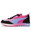 Puma (wmns)  Rider Fv 'muted Martians' In Multi