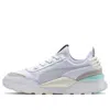 Puma (wmns)  Rs-0 Core 'violet White'