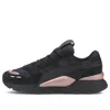Puma (wmns)  Rs 2.0 'mono Metal - Black Rose Gold'