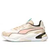 Puma (wmns)  Rs-2k Metallic Sports Running Shoes For Khaki/pink