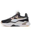 Puma (wmns)  Rs-2k 'soft Metal - Black Ebony'