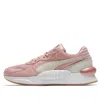 Puma (wmns)  Rs 9.8 Metallic 'bridal Rose' In Pink