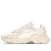 Puma (wmns)  Rs-connect Mono 'eggnog Shifting Sand' In Animal Print