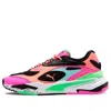 Puma Rs-fast "black/pink" Sneakers In Multi